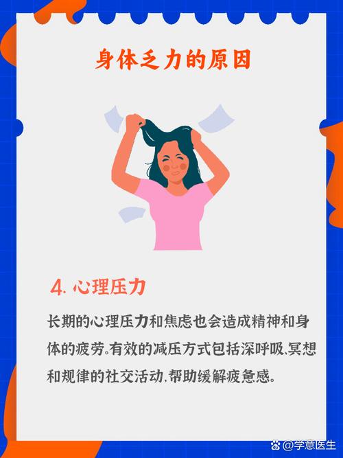 老婆过生日送什么礼物好?