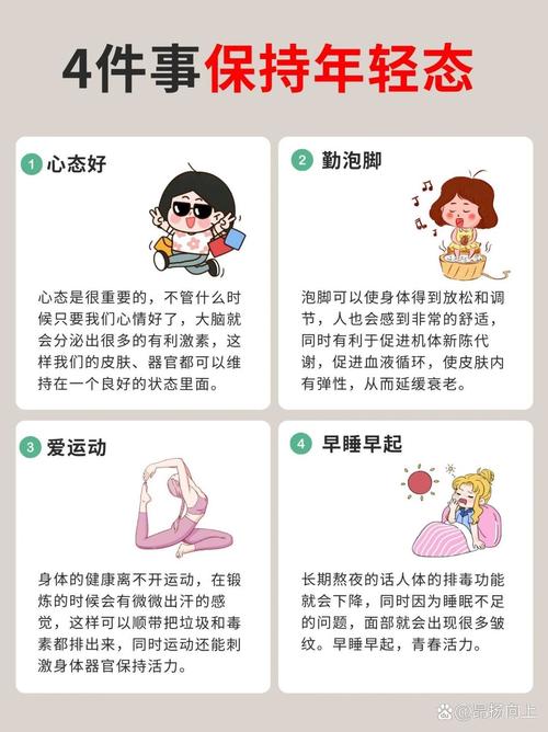 朝九晚五的上班族有哪些必备神器呀?