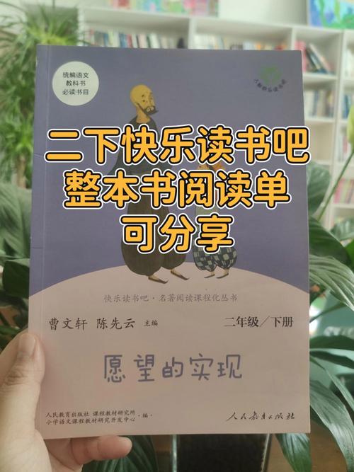华为笔记本电脑打不开谷歌浏览器怎么办?