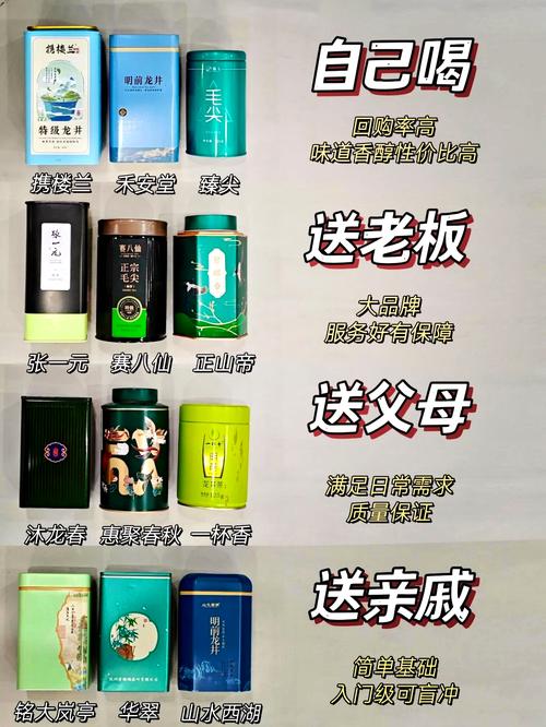 过年送礼,送安全,送礼不要只会送烟酒茶叶啦!