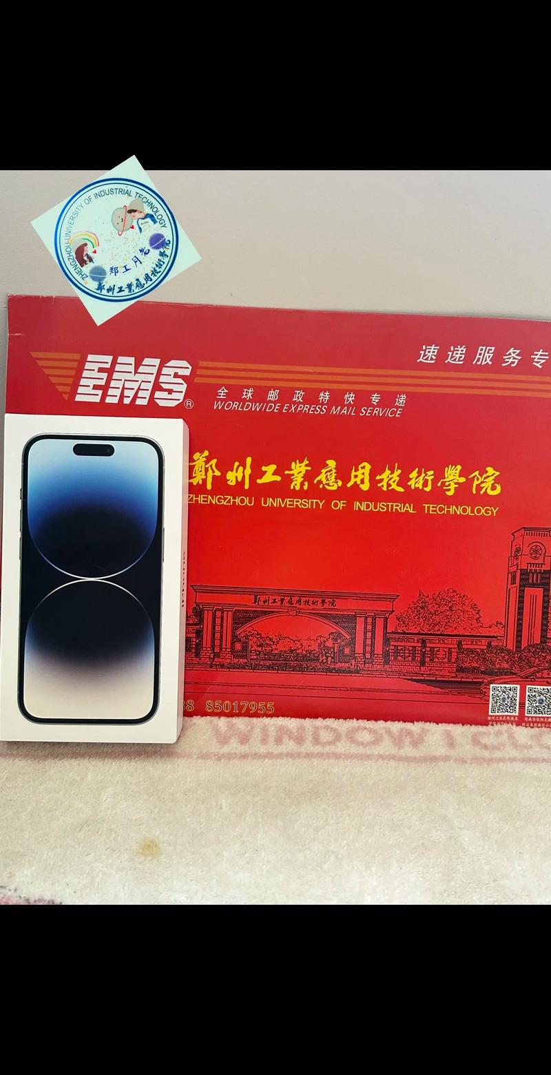 4000元送礼送什么