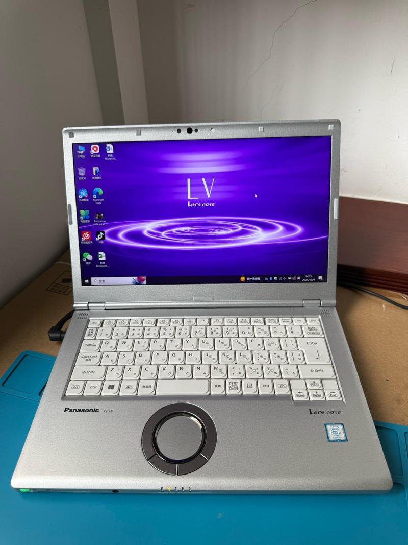 适合老年人使用的笔记本电脑预算多少