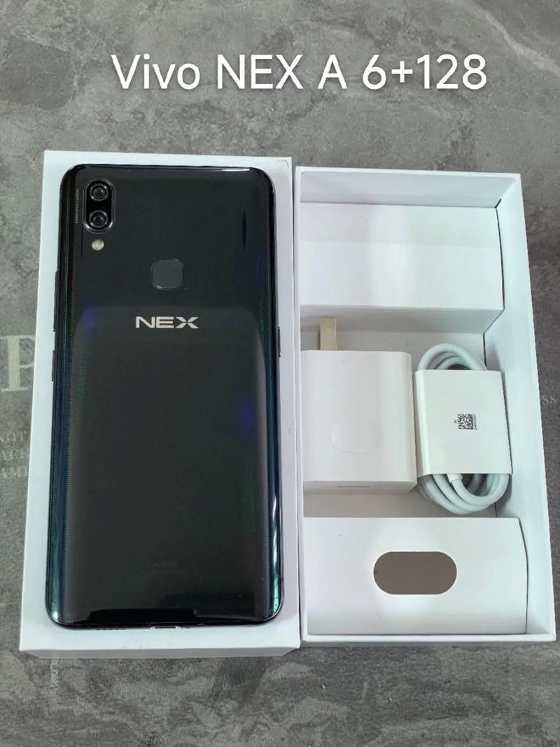 请问vivonex手机后屏坏了换下多少钱?