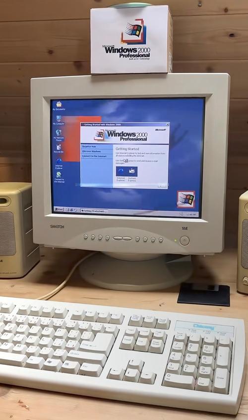 都2025年了,为啥闲鱼还有人卖Windows98的笔记本?