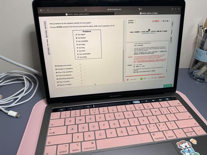 雅思online与雅思indicator改怎么选