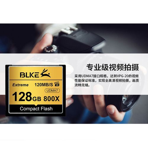 佳能5d216G内存卡能拍多少张照片