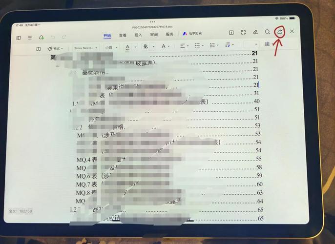 华硕笔记本忽然无法开机是什么问题?