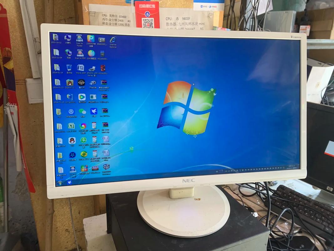 nec显示器怎么样