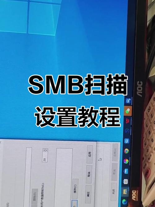 夏普C2622R复印机设置扫描到PC