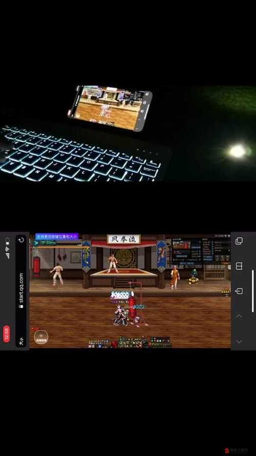 云电脑谁用过好用吗