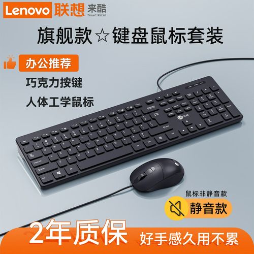 笔记本电脑好评200字