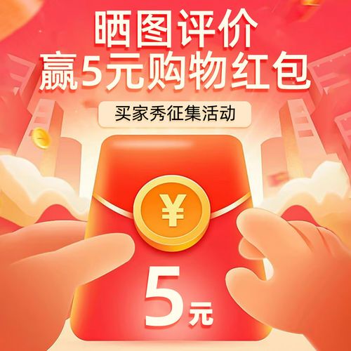 笔记本电脑好评评语有哪些?