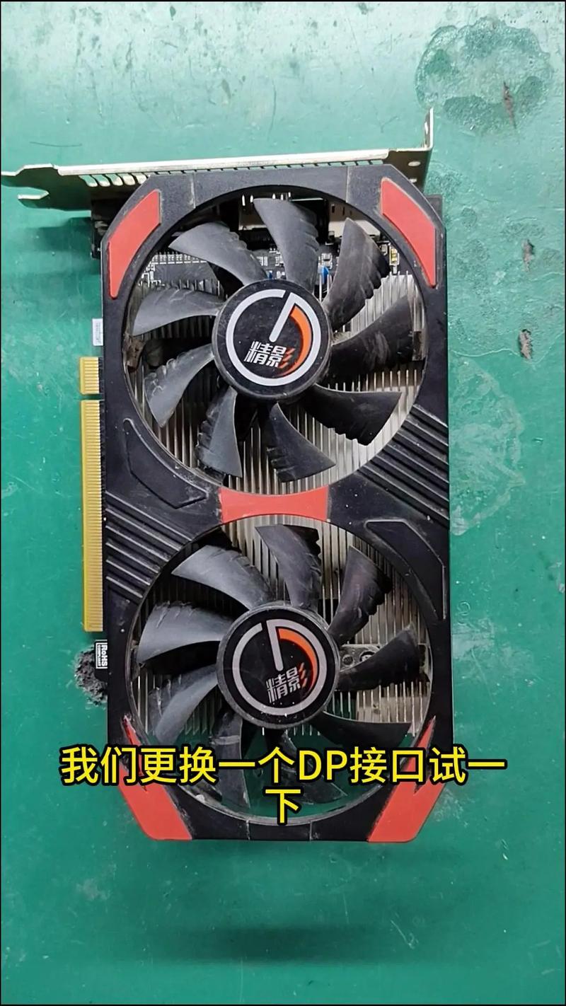 电脑卡、换个显卡有用吗?