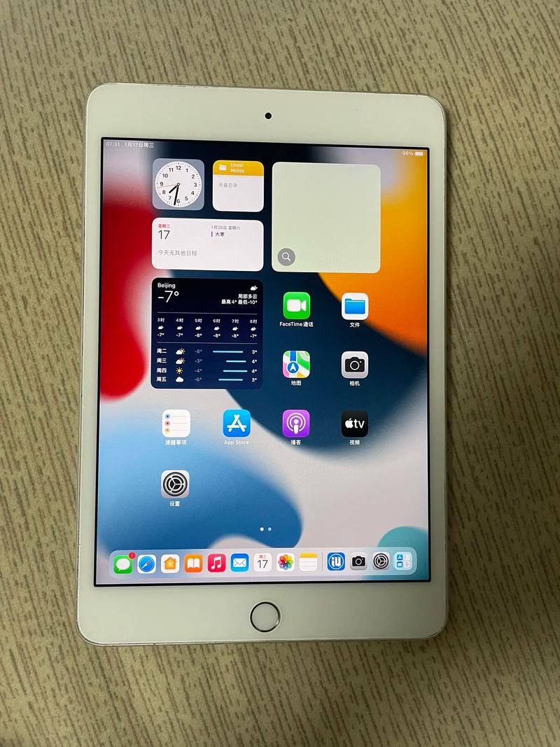 ipadmini4是全面屏吗