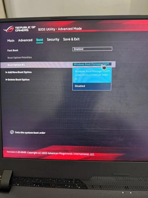 华硕笔记本电脑怎么设置u盘启动?