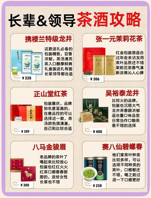 我过年要买本本,,不知道买什么牌子好