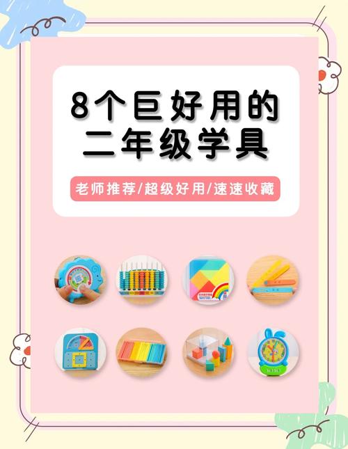 标准的电脑桌的长、宽、高尺寸是多少?