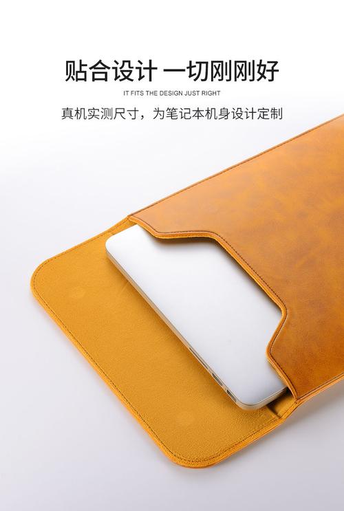 品胜爱机系列(13.3英寸内胆包/黑)基本参数