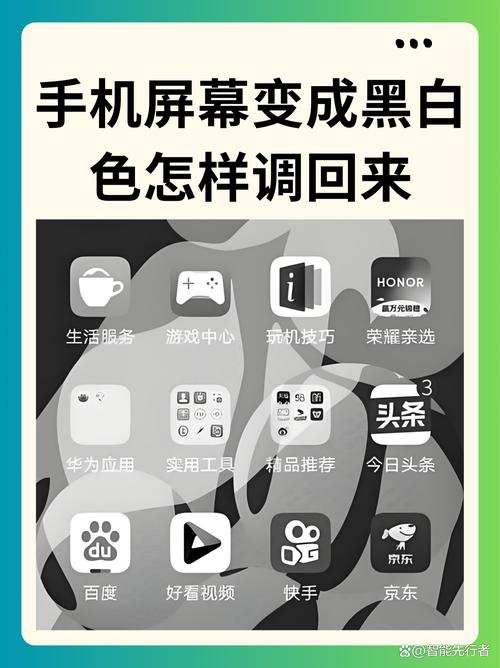 坚果Pro3的致命缺点分析