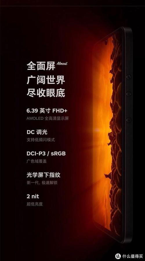 坚果pro3和一加7T有什么区别-坚果pro3和一加7T对比分析