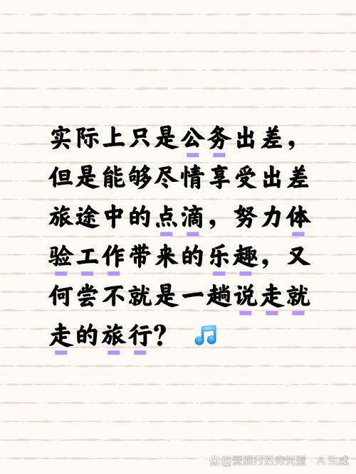 电子计算机发明于哪一年?
