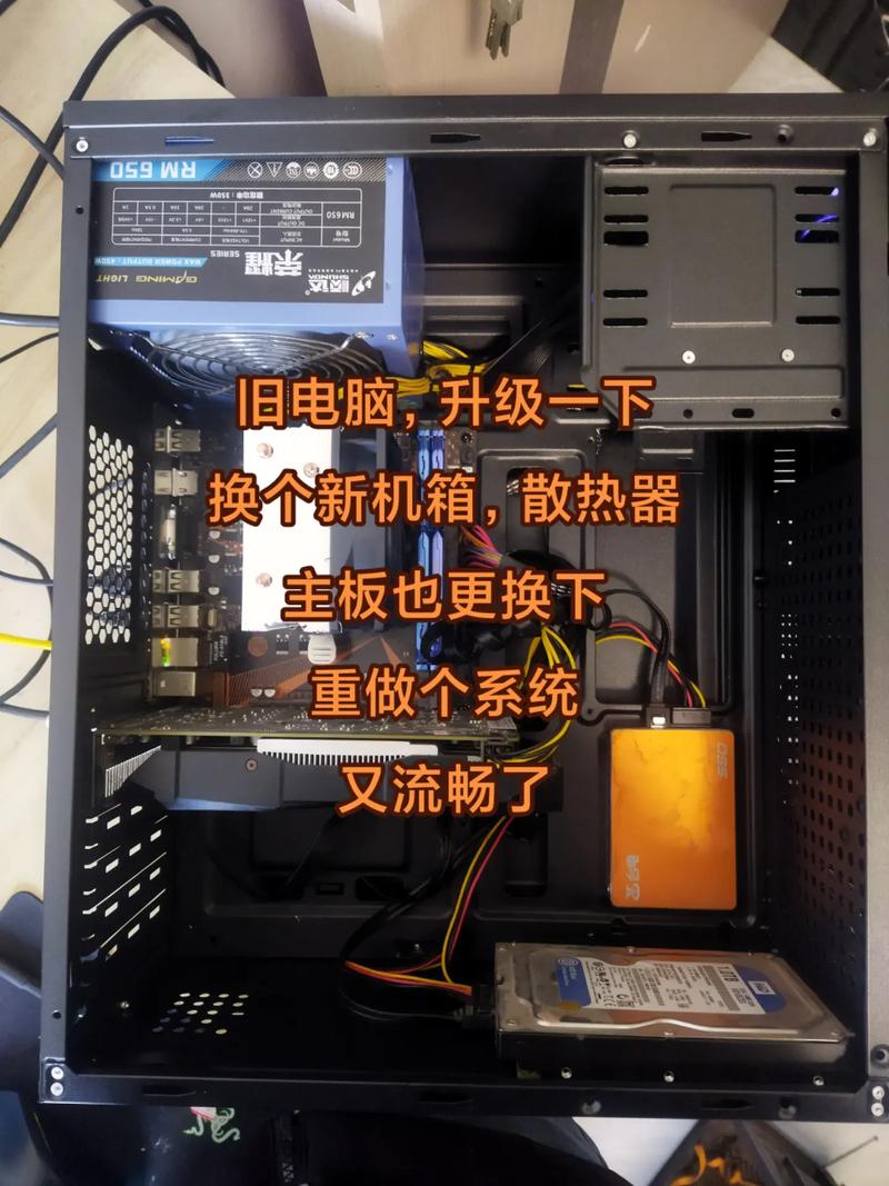 笔记本电脑的cpu可以更换吗?