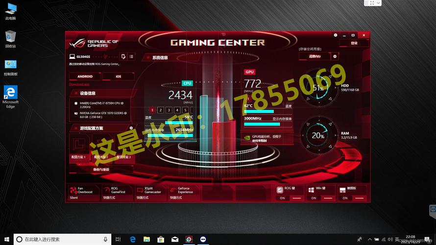 旧笔记本电脑怎么解决,旧笔记本5大解决方法