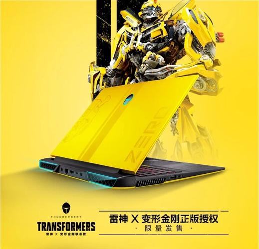 电脑点歌系统电脑用什么点歌软件比较好