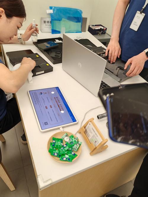 华为笔记本必须去售后服务部吗?