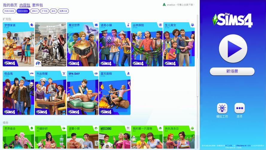 屏幕最舒服的笔记本电脑请问什么牌子的笔记本电脑好