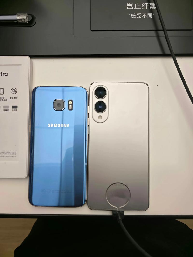 三星galaxys7edge和s7哪个更实用