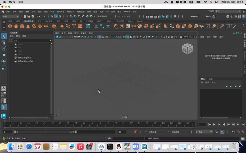 做动漫用什么电脑配置
