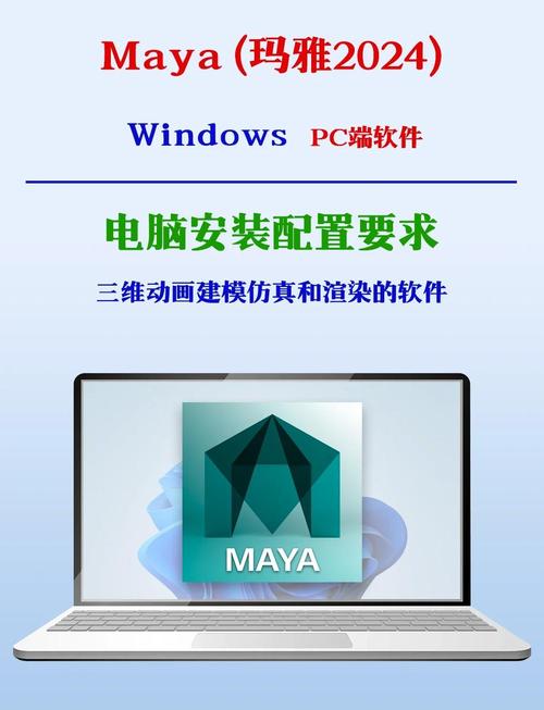 韩剧制片人中第三集金秀贤用的什么电脑