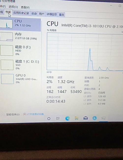 笔记本散热声音大怎么回事
