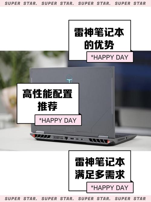 打雷的时候可以使用笔记本电脑吗