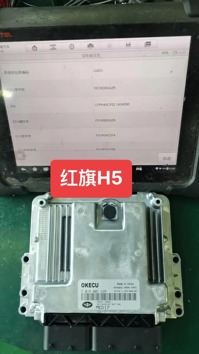 想买台笔记本,有推荐的吗?