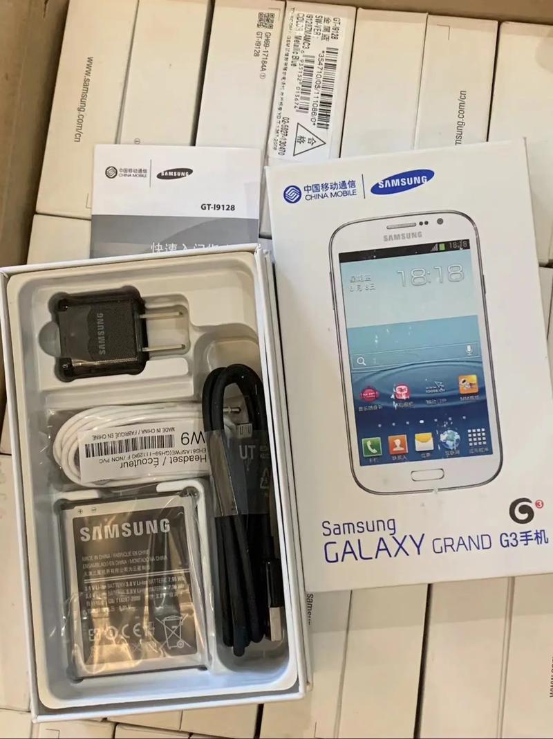 三星i9082为什么USB跟电脑连接不上