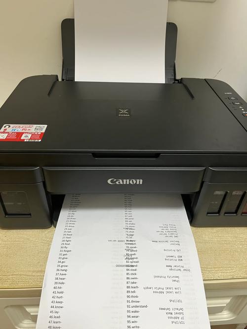 电脑编织机的屏幕白屏是什么意思?