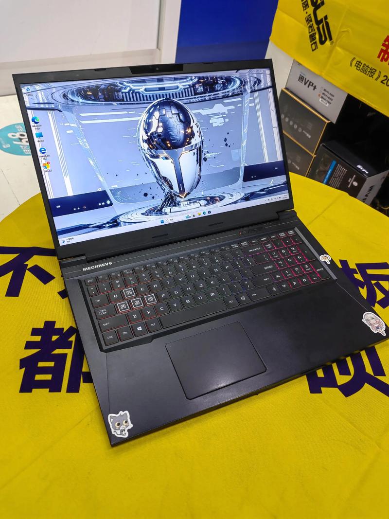 从集宁邮寄一个笔记本电脑到通辽大概的多少钱