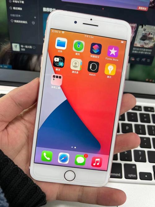 苹果7plus运行内存几个g