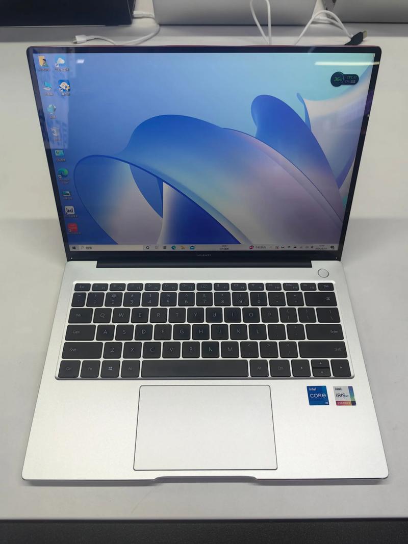 华为哪个系列的电脑好用性价比高