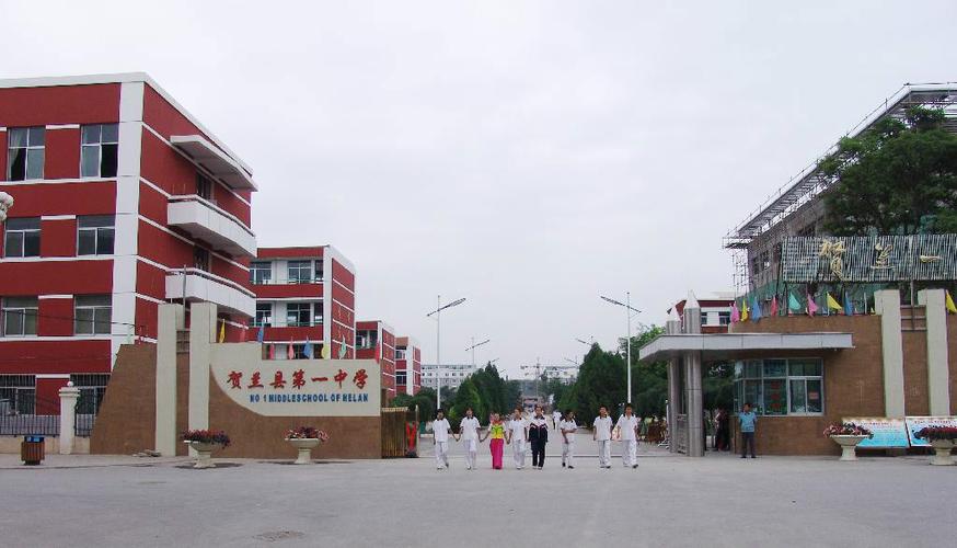 security-X5是什么意思