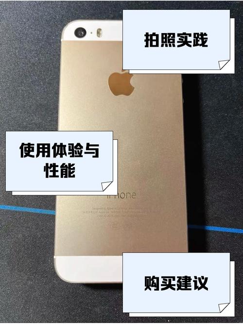 iphone4,5,6,分别是多大的屏幕和像素?