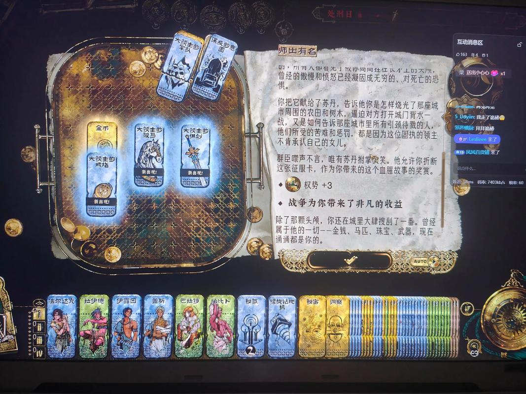 MX150显卡能畅玩哪些游戏?性能解析与游戏推荐