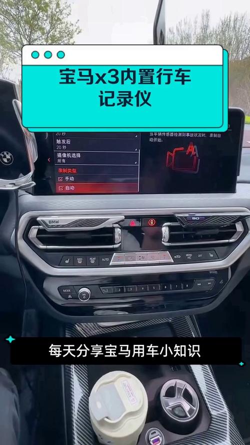 行车记录仪买多大的内存卡