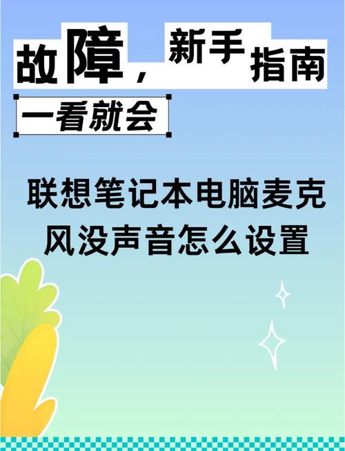 电脑办公产品中麦克罗辛与其他品牌区别是什么