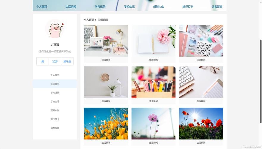 我要学平面设计,网页设计,想买一款笔记本电脑!