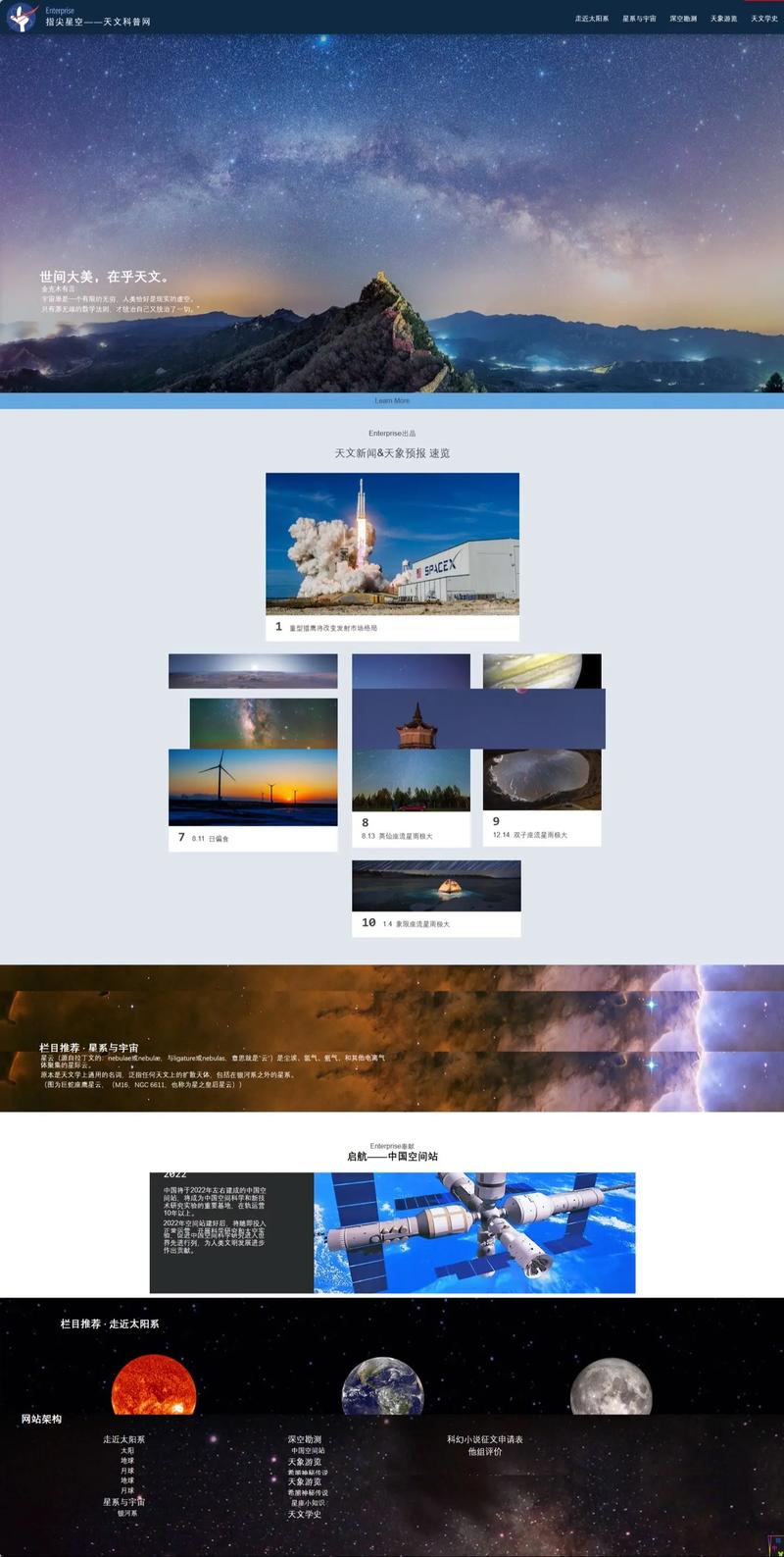 不打游戏办公网页之类的四五千的笔记本电脑选取哪个牌子型号的呢耐用[One]、..