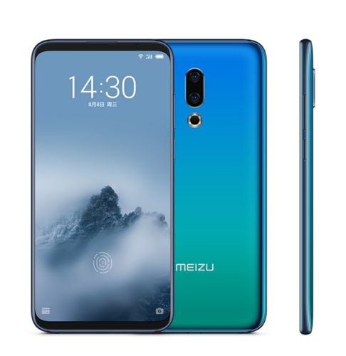 魅族16和魅族16p的区别