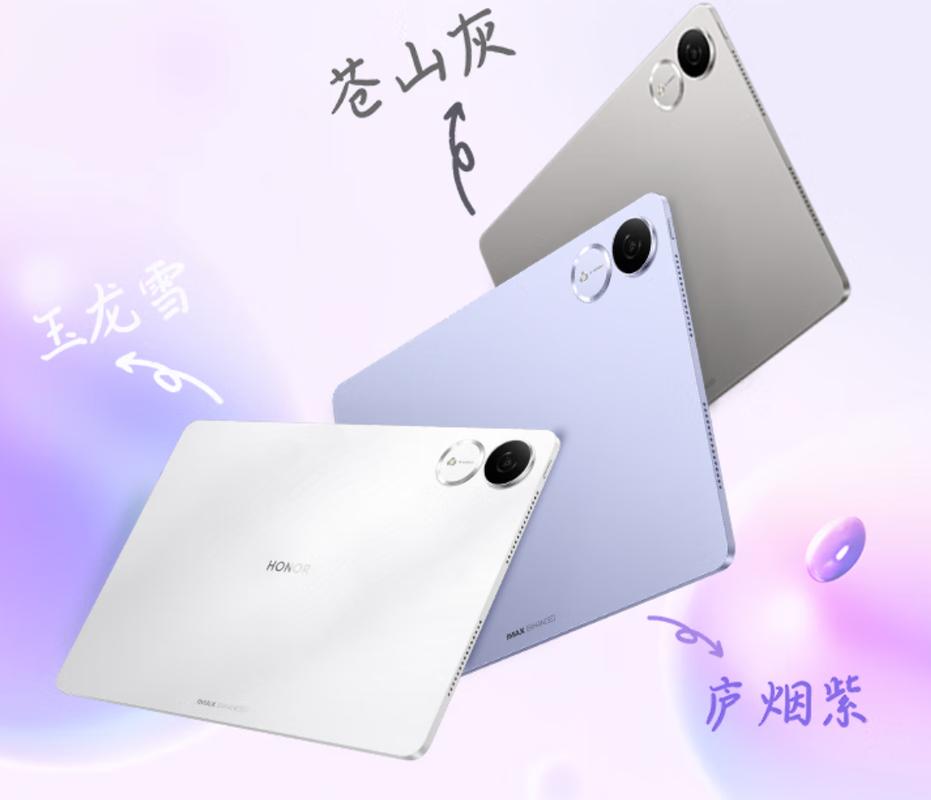 荣耀v9用的什么屏幕,是否天马屏